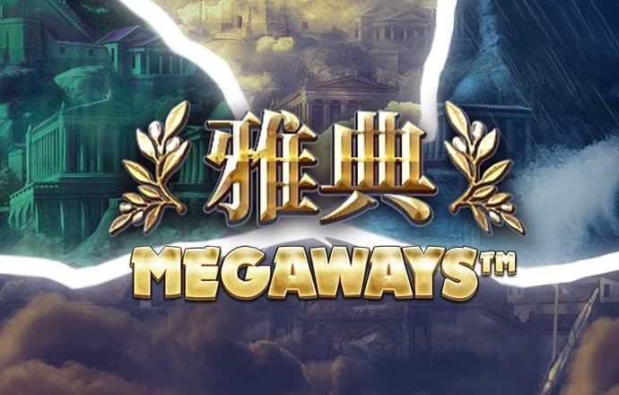 银河优越会app官方下载