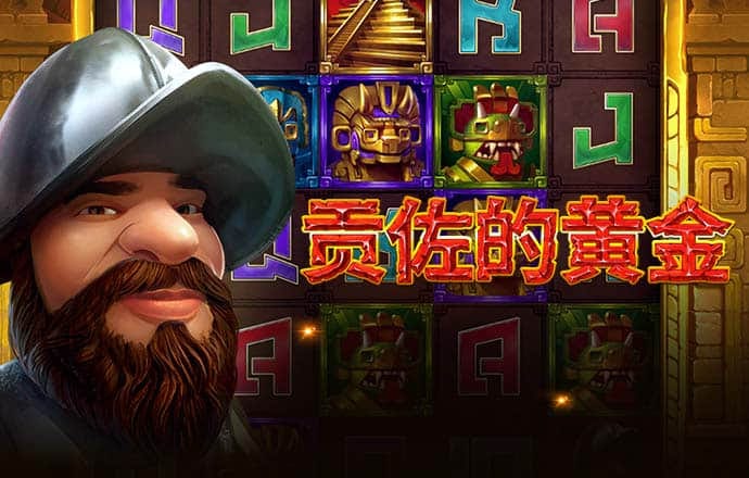 b体育手机网页版登录