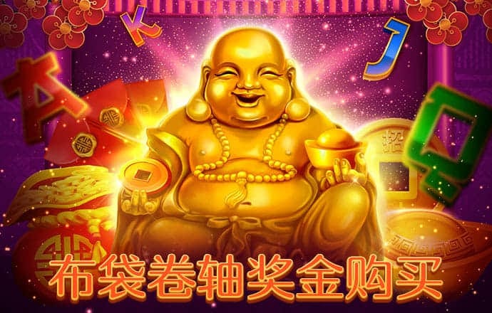 赢博体育官网入口
