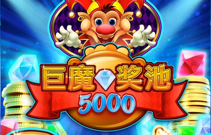 73882必赢游戏欢迎观临