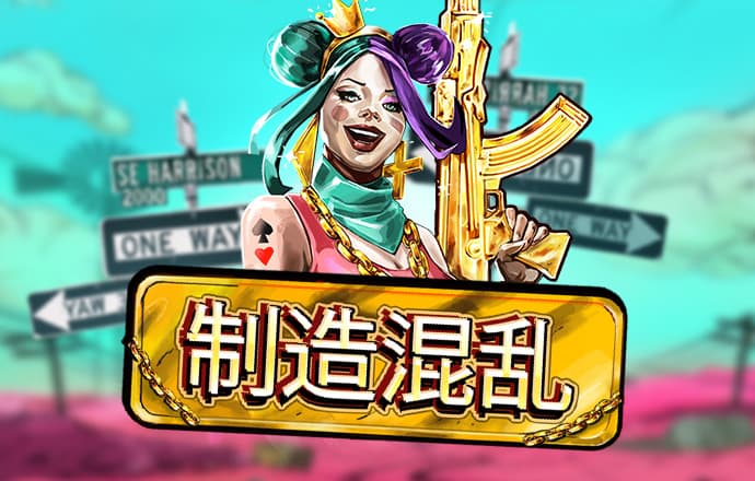 博亚app官方网站