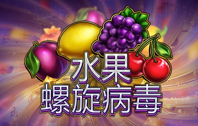 新利体育登录手机版