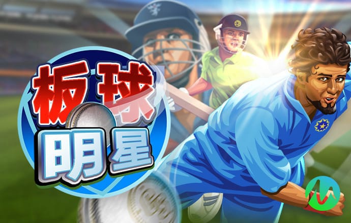 6766澳门金年会