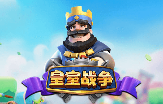 新宝体育官网在线