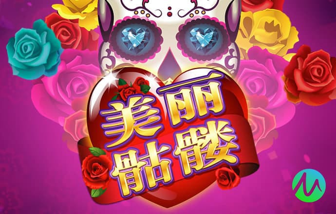 6163银河游戏