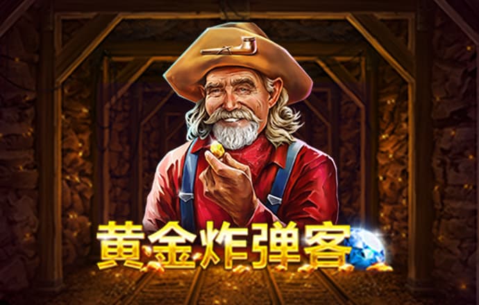 威尼斯商人官网