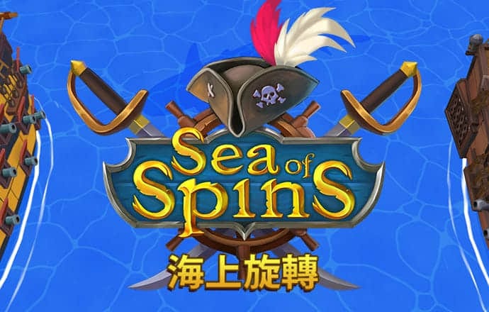944cc天下彩线入口马会资料