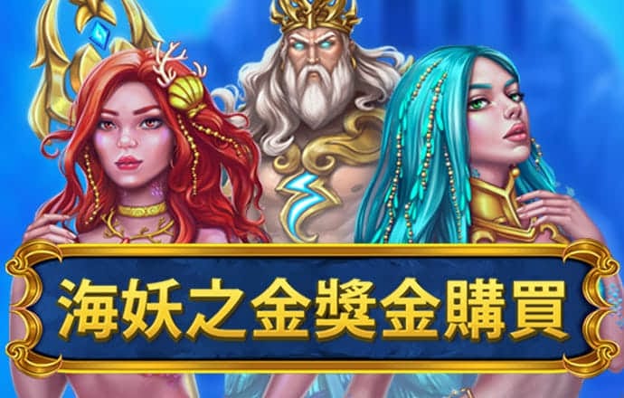 188金宝搏BET亚洲体育网址