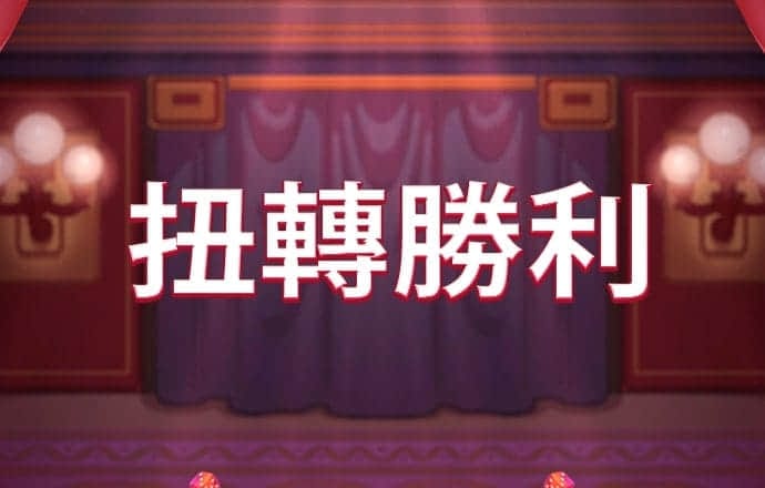 宝威体育bvty
