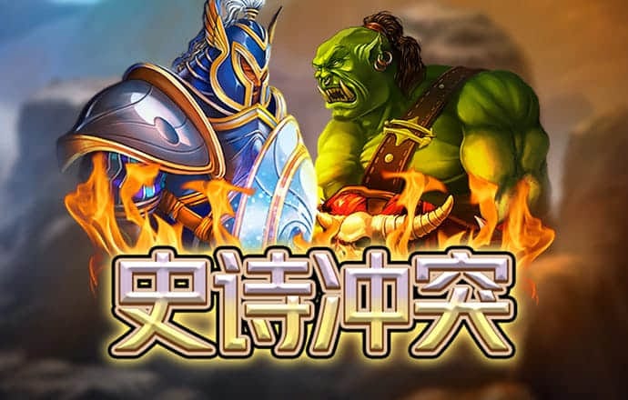 壹定发