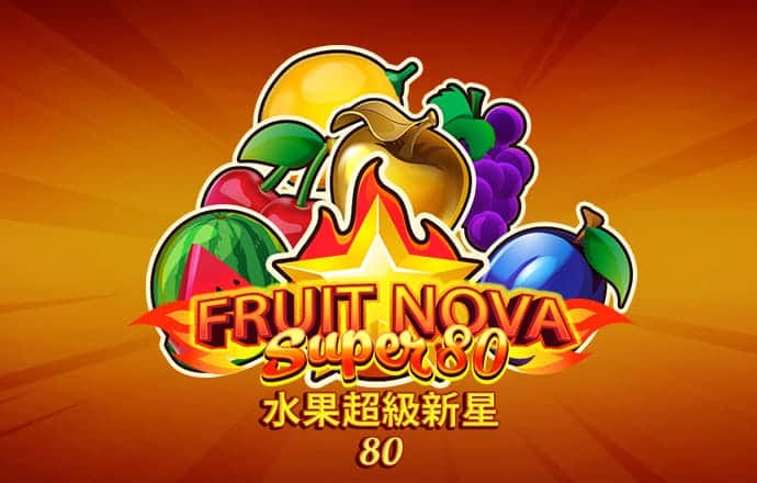 55世纪平台官网下载