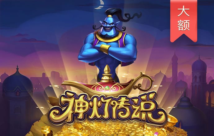 b体育手机版在登录入口