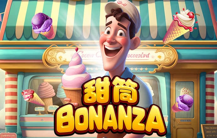 博业体育平台app下载最新版