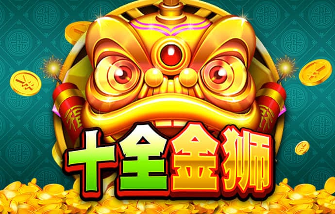 博万体育app下载安装
