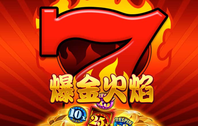 jdb电子官网入口
