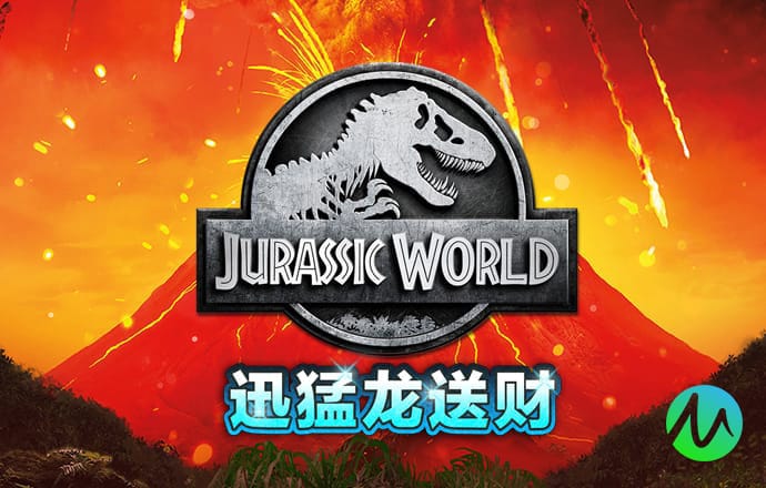 火狐体育官网下载