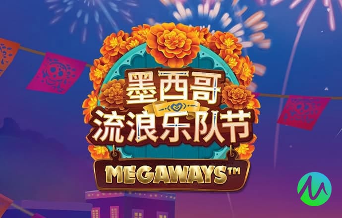 亿博体育官网登录入口