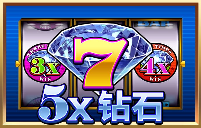 三肖必中三期必出资料