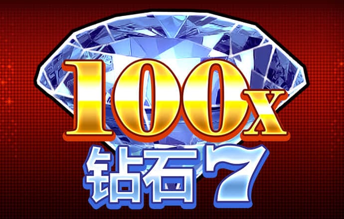 雷竞技app官网下载